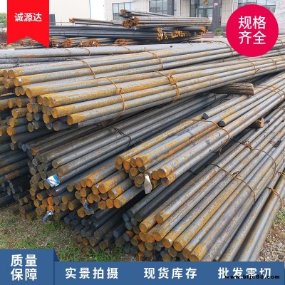 廠家供應45#熱軋圓鋼 支持加工2gr13圓鋼