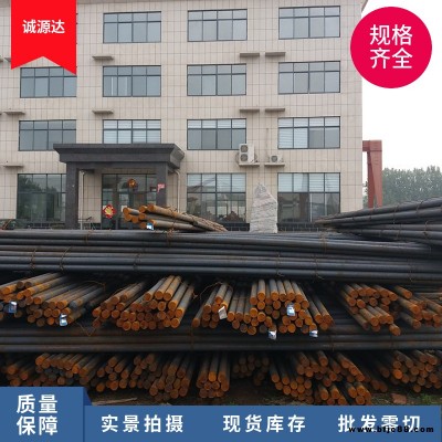 廠家直供冷拉圓鋼 硬度高碳結圓鋼