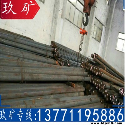 廠家直銷 Q690C圓鋼 高強度圓鋼 Q690C圓棒 現貨供應 切割加工