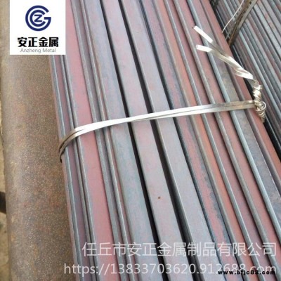 扁鋼生產廠家 安正金屬 冷拔扁鋼 45號扁鋼 冷拉扁鋼規(guī)格 扁鋼加工定制
