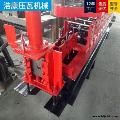 浩康 廠家供應(yīng) 角鐵成型機(jī) 角鋼成型機(jī) 角鋼沖孔剪切成型設(shè)備 角鐵沖孔設(shè)備 發(fā)貨及時(shí)