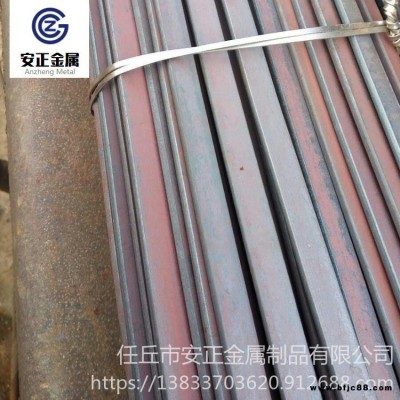 扁鋼 鍍鋅扁鋼 黑鐵扁鋼 熱軋扁鋼 安正金屬 冷拔扁鋼 q235 q345b材質(zhì) 扁鋼現(xiàn)貨