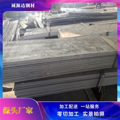 廠家批發(fā)55si2mn扁鋼 礦山機(jī)械用冷拔扁鋼