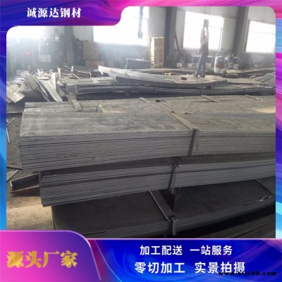廠家批發(fā)不銹鋼扁鋼 建筑用40cr鏈條扁鋼