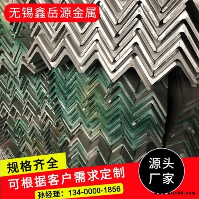 廠家供應(yīng)316不銹角鋼 專(zhuān)業(yè)生產(chǎn)316不銹角鋼 大批發(fā)不銹鋼角鋼