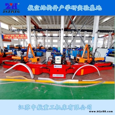 冷彎機生產(chǎn)廠家 定制航特科技 扁鋼拉彎機      價格優(yōu)惠 合作共贏