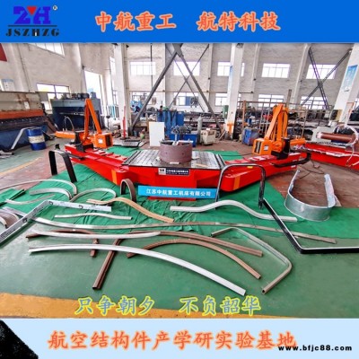 彎弧機廠家 直供航特科技 扁鋼拉彎機      規(guī)格齊全 免費設(shè)計