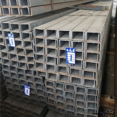 云南槽鋼 現貨供應 槽鋼廠家報價 萬噸現貨 規格齊全 q235b槽鋼