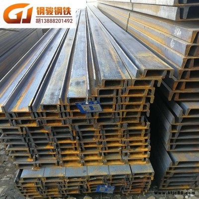 云南曲靖現(xiàn)貨供應(yīng)槽鋼20a槽鋼 Q355C 執(zhí)行新國標(biāo)標(biāo)準(zhǔn) 耐低溫槽鋼