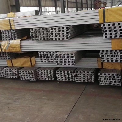 不銹鋼型材 316L不銹鋼槽鋼板子折彎大型槽鋼 焊接槽鋼316L規(guī)格全可定做