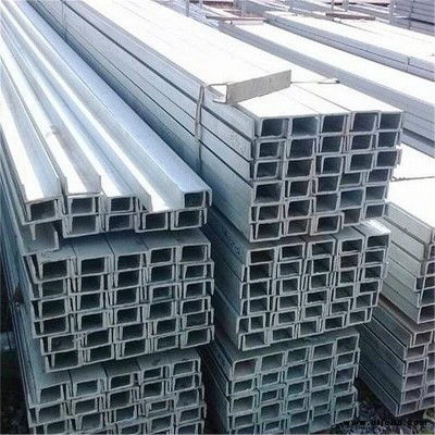 Q235B工字鋼H型鋼規(guī)格尺寸大全 Q195花槽鋼鍍鋅槽鋼打孔現(xiàn)貨可定做