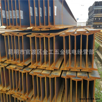 昆鋼工字鋼，Q235B，20工字鋼批發(fā)價格，10工字鋼一噸