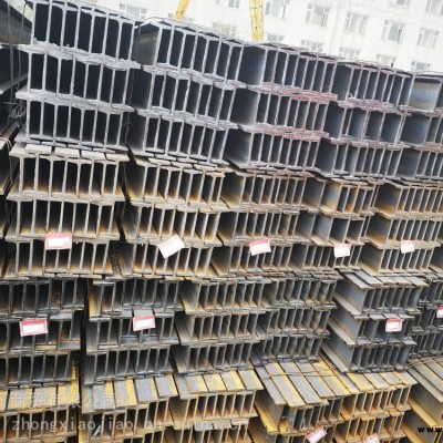 麗江市熱軋工字鋼昆鋼工字鋼建筑結構用精密不銹鋼工字鋼批發價格