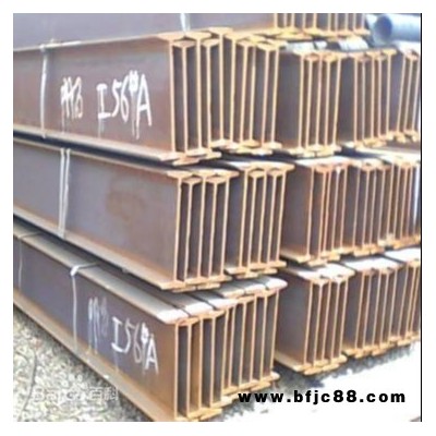 Q235B佛山工字鋼  Q235B軌道工字鋼 唯遠(yuǎn)鋼鐵 熱軋q235工字鋼 規(guī)格齊全