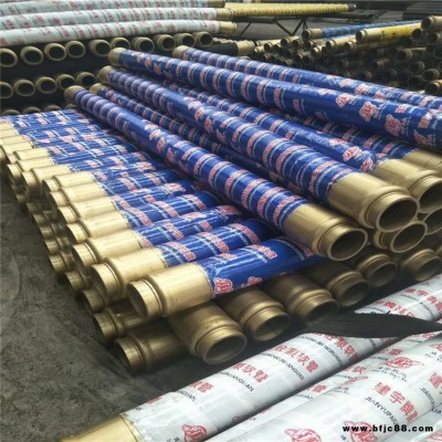 布料機膠管 3米膠管 高壓四層鋼絲膠管 四層鋼絲內膠加厚 2020與你同行 滄州瑞勝