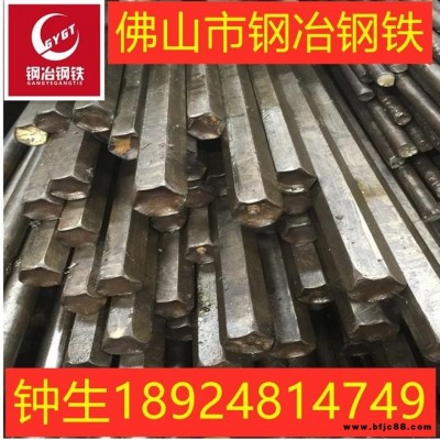 廣東佛山現(xiàn)貨批發(fā)寶鋼A3結(jié)構(gòu)鋼  圓鋼 圓棒規(guī)格齊全可切割零售
