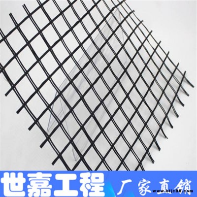 邵陽高強鋼絲格柵廠家 地基鋼絲網片 推薦郝總