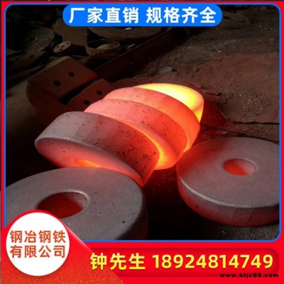 東莞現(xiàn)貨特賣38CrMoAl高強度鋼板 鍛造板 38crmoal 結(jié)構(gòu)鋼 無縫管 圓鋼報價