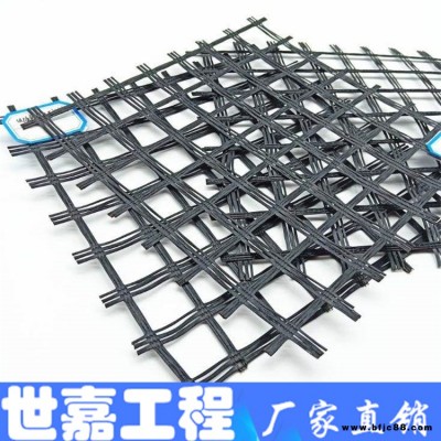 玉樹高強鋼絲格柵廠家 地基鋼絲網片 推薦郝總