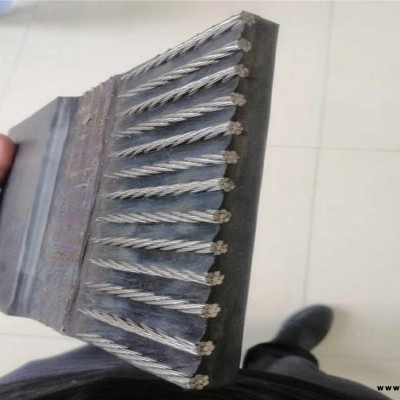 阿壩特制鋼絲膠帶 防撕裂提升帶價(jià)格 防撕裂鋼絲提升帶 昍橡
