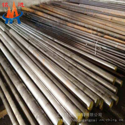 供應萊鋼22CrMoH滲碳鋼圓棒現貨 20CrMoH合金結構鋼
