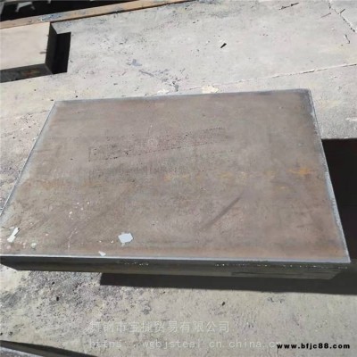 達州Q550GJD建筑結(jié)構(gòu)鋼 Q550GJD高層建筑鋼板批發(fā)零售