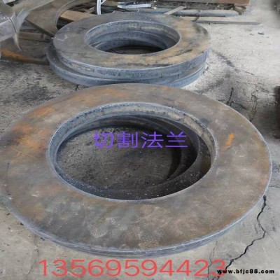 切割銷售S355ML細晶粒結(jié)構(gòu)鋼S355ML價格含正火