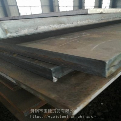 正品銷售S275J2熱軋結構鋼S275J2理計計重按噸銷售