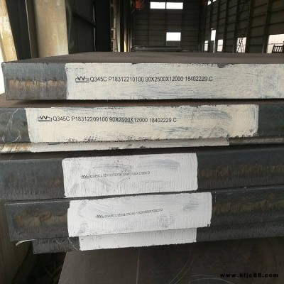 舞鋼銷售S355J2N-Z15非合金結構鋼S355J2N-Z15供貨規格8-300mm