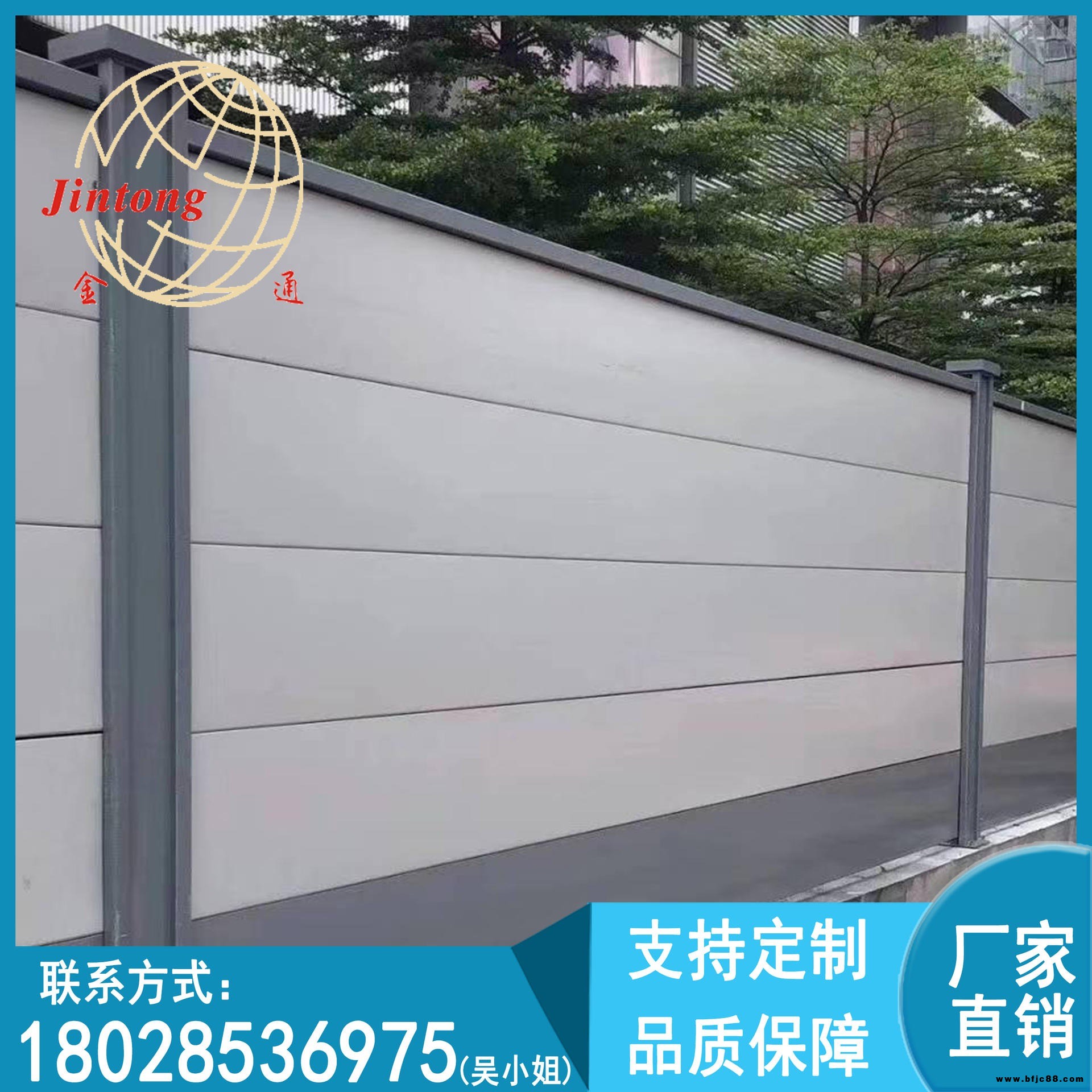 建筑道路圍擋安全防護(hù)欄新型鋼結(jié)構(gòu)市政工程圍檔地鐵鍍鋅鋼板圍擋金通直銷