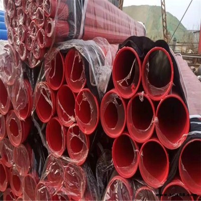 內外涂塑復合鋼管廠家 化工涂塑鋼管 華盾 涂塑焊接鋼管 口碑好