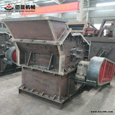 佰晟機械800*400液壓開箱制砂機 大理石液壓開箱制砂機 大理石開箱打砂機廠家 大中小型號齊全 現貨供應