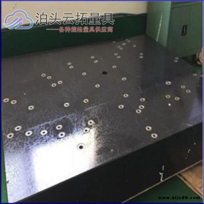 高精度大理石平臺 恒溫加工 精度穩定大理石平臺 00級花崗石平臺板  云拓大理石檢驗平臺1000