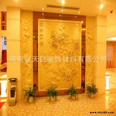 精品砂巖浮雕壁畫(huà) 歐式砂巖浮雕背景墻廠家直銷(xiāo)