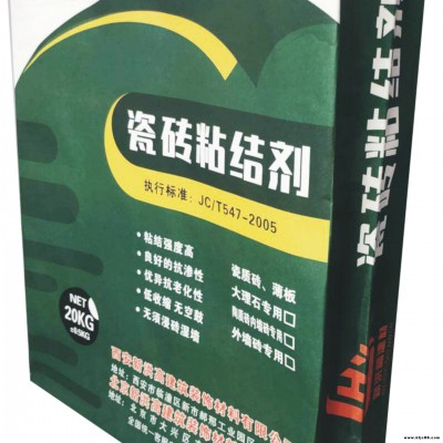 大理石粘結劑新洪高廠家批發 大理石粘結劑用途范圍