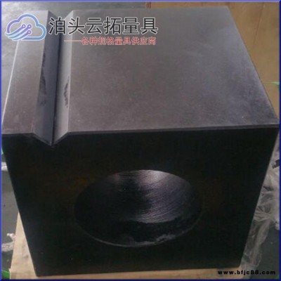 00級大理石檢驗方箱 高精度大理石方箱    規格齊全  廠價出貨 鉗工檢驗大理石方箱 云拓現貨供應