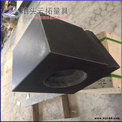 天然大理石方箱 廠價00級大理石測量方箱 云拓現貨供應     高精度云拓檢驗大理石方箱100檢測鉗工方箱