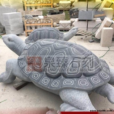 水池烏龜石雕小擺件 花崗巖石雕烏龜  廠家批發(fā)