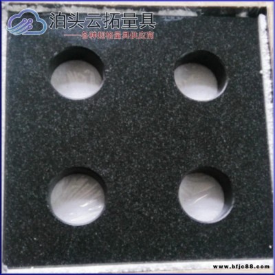 云拓大理石檢驗方尺  精度穩(wěn)定  恒溫加工大理石方尺  云拓大理石檢驗方尺 200方尺