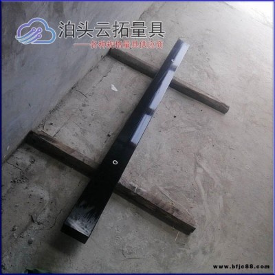 云拓大理石測量平尺   機床大理石平尺    規格齊全 花崗石測量平尺  大理石平行平尺花崗石檢驗平尺