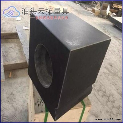 天然大理石方箱 云拓現貨供應  天然大理石方箱   高精度云拓檢驗大理石方箱100檢測鉗工方箱