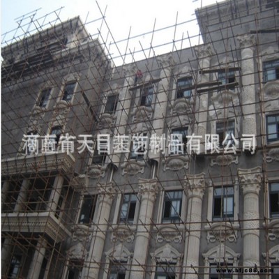 供應(yīng)歐式 grc構(gòu)件 砂巖浮雕設(shè)計(jì) 制作 安裝
