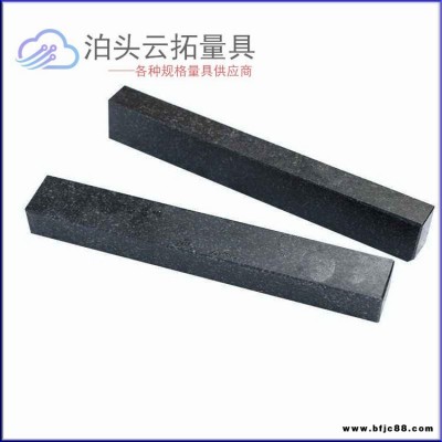 大理石平行規 花崗石平行規    00級 花崗石大理石平行規   天然石材云拓1000  大理石平尺    花崗石平尺