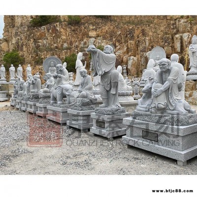 廠家供應(yīng)寺院石雕十八羅漢 青石石雕18羅漢 惠安石雕佛像