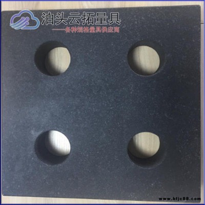 云拓大理石檢驗方尺  大理石方尺 恒溫加工精度穩(wěn)定  00級天然大理石方規(guī)200 云拓大理石方尺