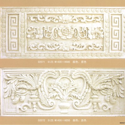 砂巖浮雕、設(shè)計(jì)、制作公司