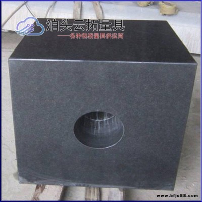 00級大理石檢驗方箱    規格齊全 大理石檢驗方箱  機床方箱 大理石方箱現貨供應 廠價出貨 云拓供應