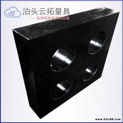 云拓大理石方尺  大理石測量方尺  云拓大理石檢驗方尺  00級天然大理石方規200