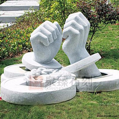 法制公園主題石雕 司法雕塑 泉臻石雕批發(fā)