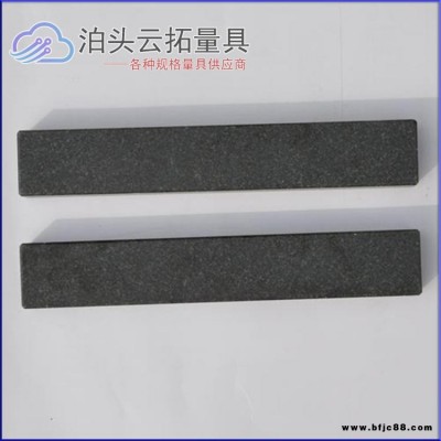 云拓大理石檢驗平尺    750大理石直規  花崗石測量平尺  大理石平行平尺花崗石檢驗平尺